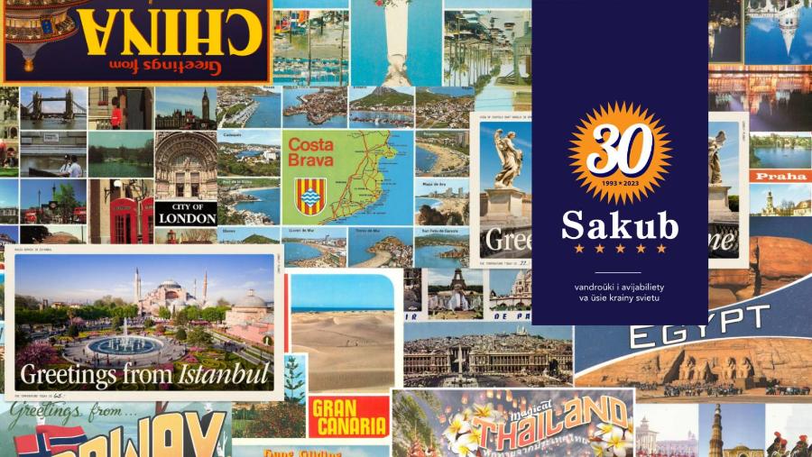 САКУБ – планета Земля, или 30 лет с момента взлета - Sakub